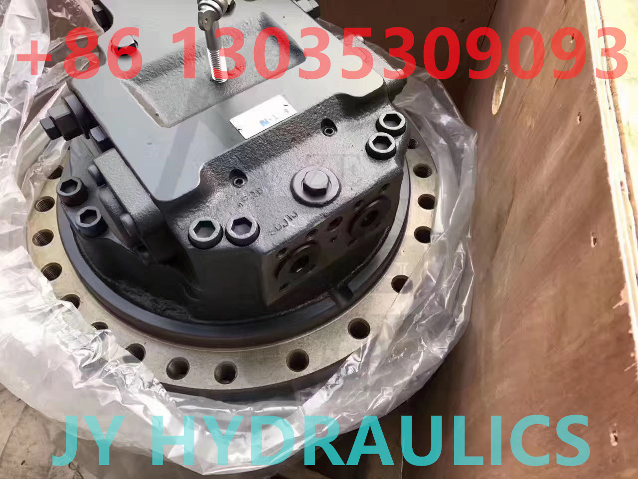 EATON 36TM TRAVEL MOTOR ASSY