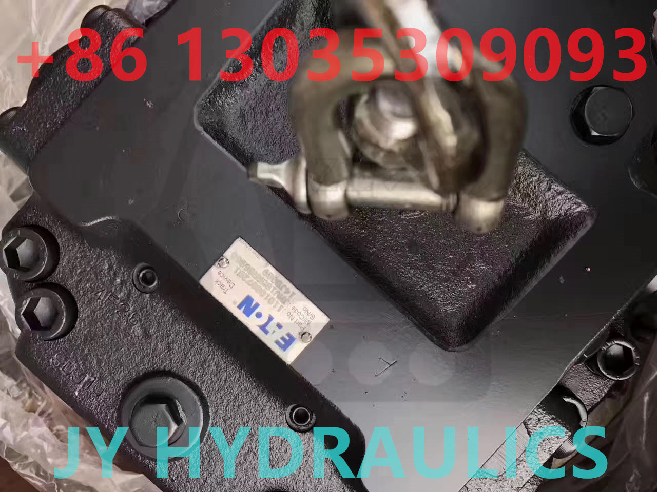 EATON 36TM TRAVEL MOTOR ASSY