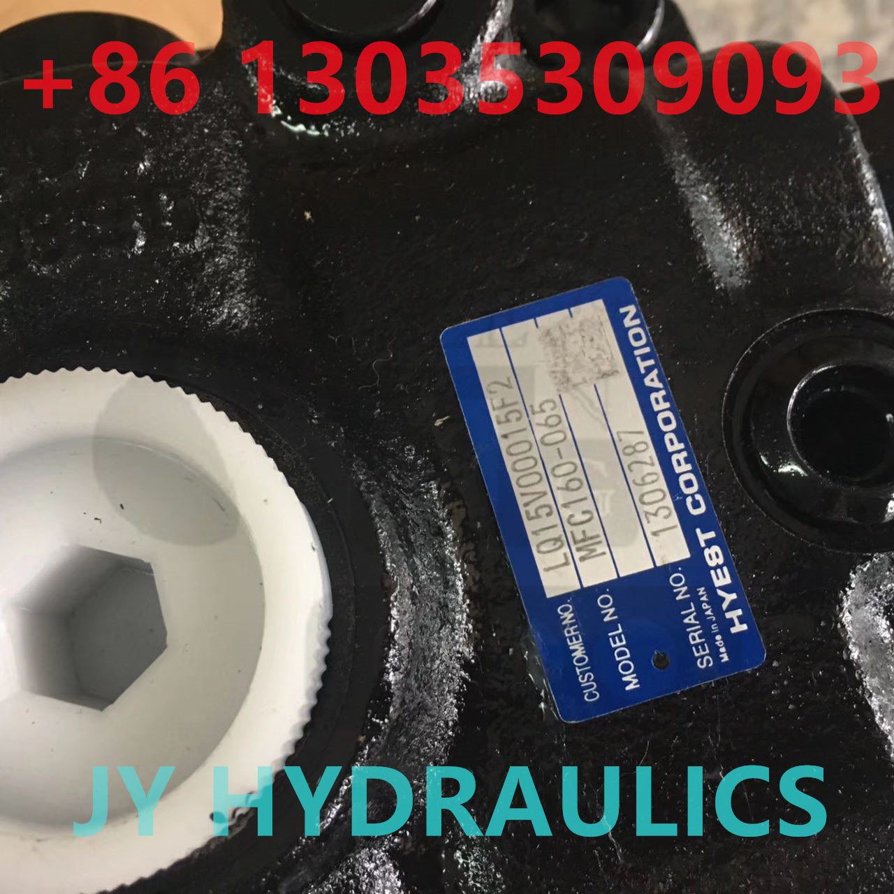 KOBELCO SK250-8 SK260-8 EXCAVATOR MFC160-065 LQ15V00015F2 1306287 SWING MOTOR