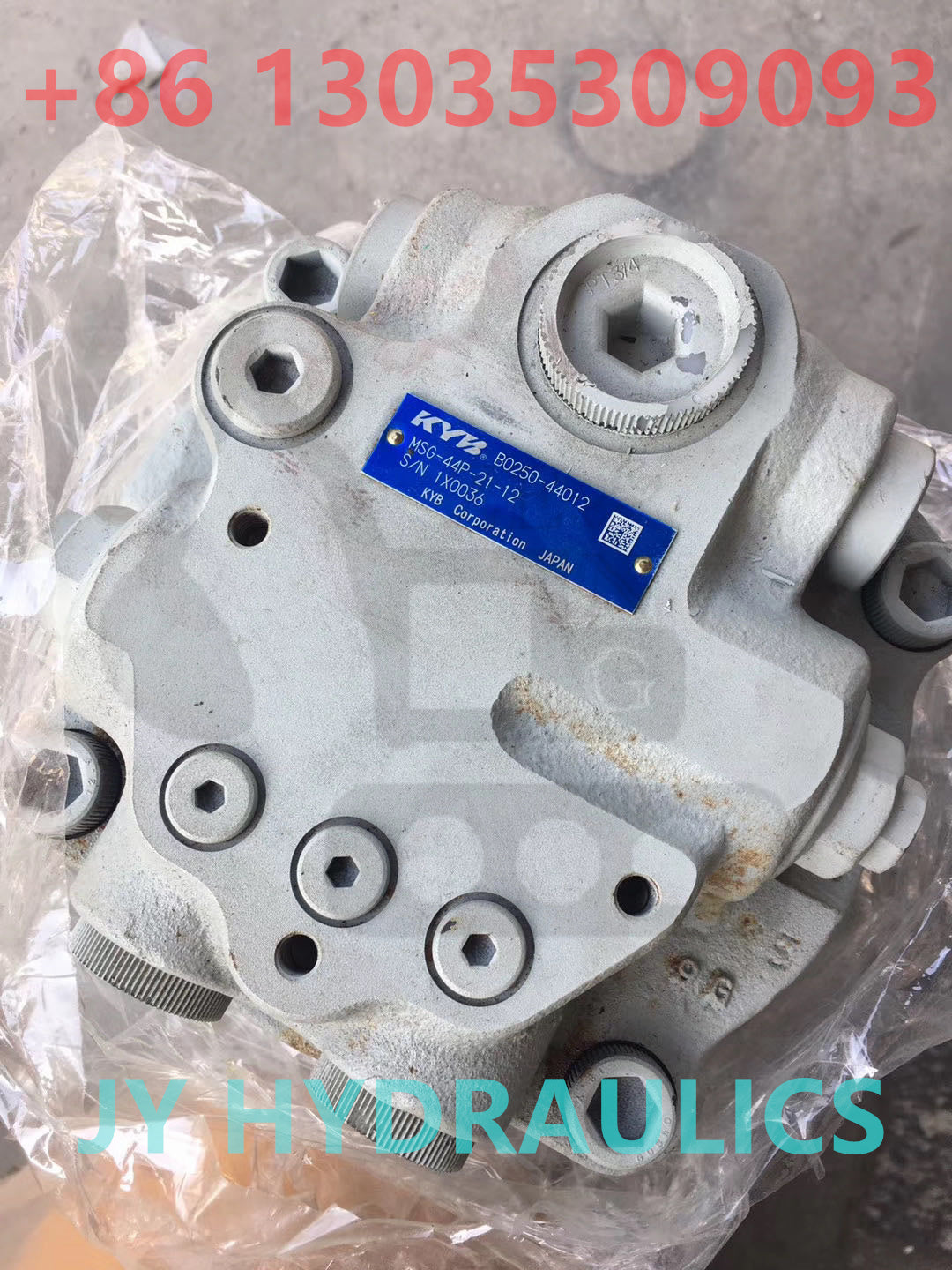 KYB B0250-44012 MSG-44P-21-12 SWING MOTOR
