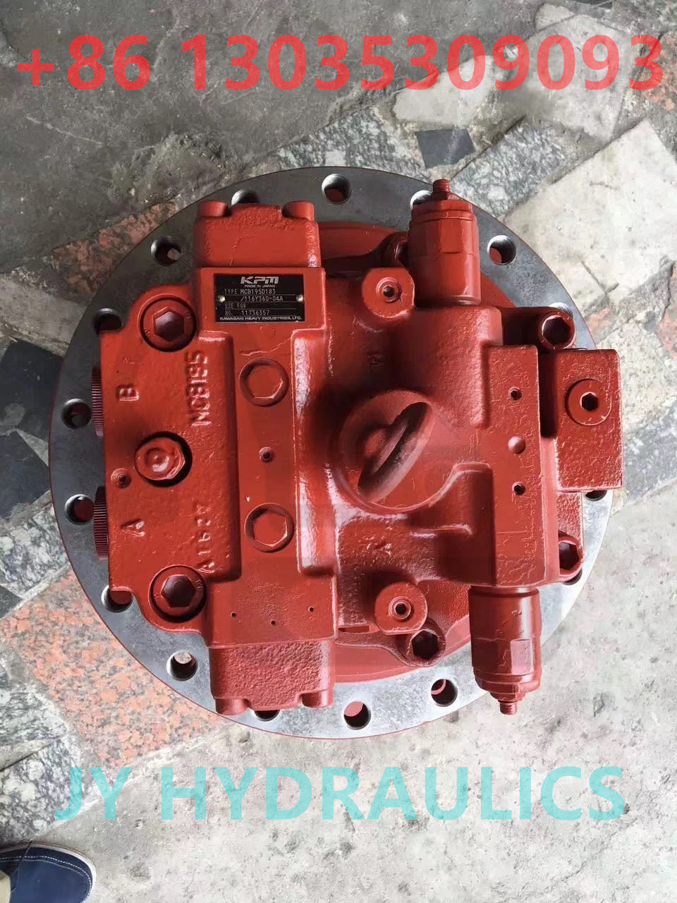 KPM 11736357 MCB195D183-116Y360-04A TRAVEL MOTOR ASSY