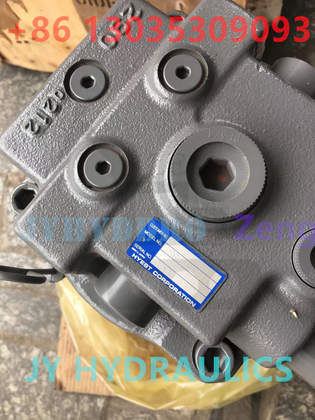 SUMITOMO SH120 EXCAVATOR SWING MOTOR&SWING REDUCTION GEARBOX