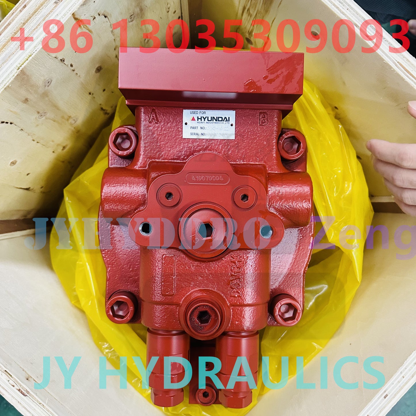 KAWASAKI M2X150 SWING MOTOR