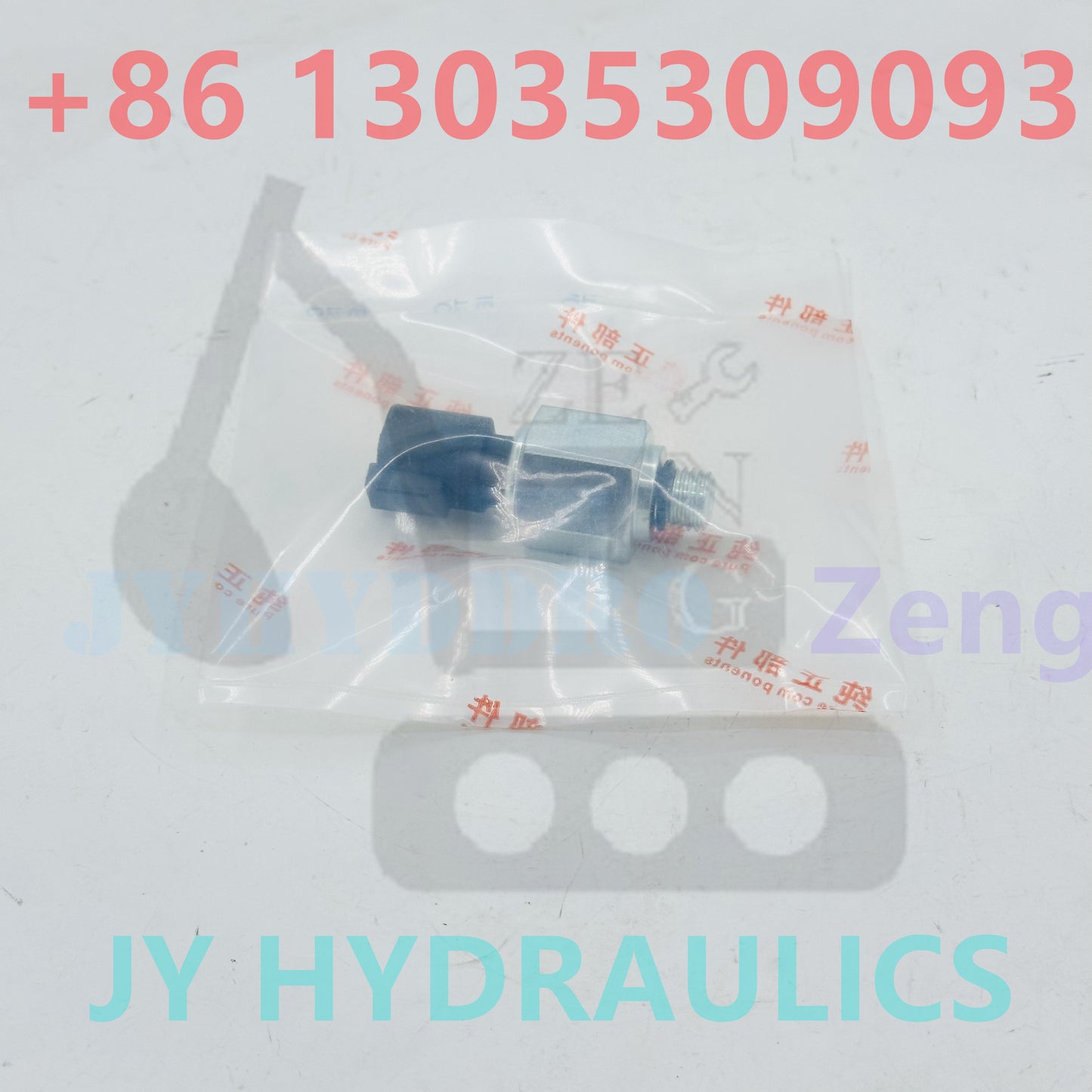 PERKINS 2848A071 pressure switch