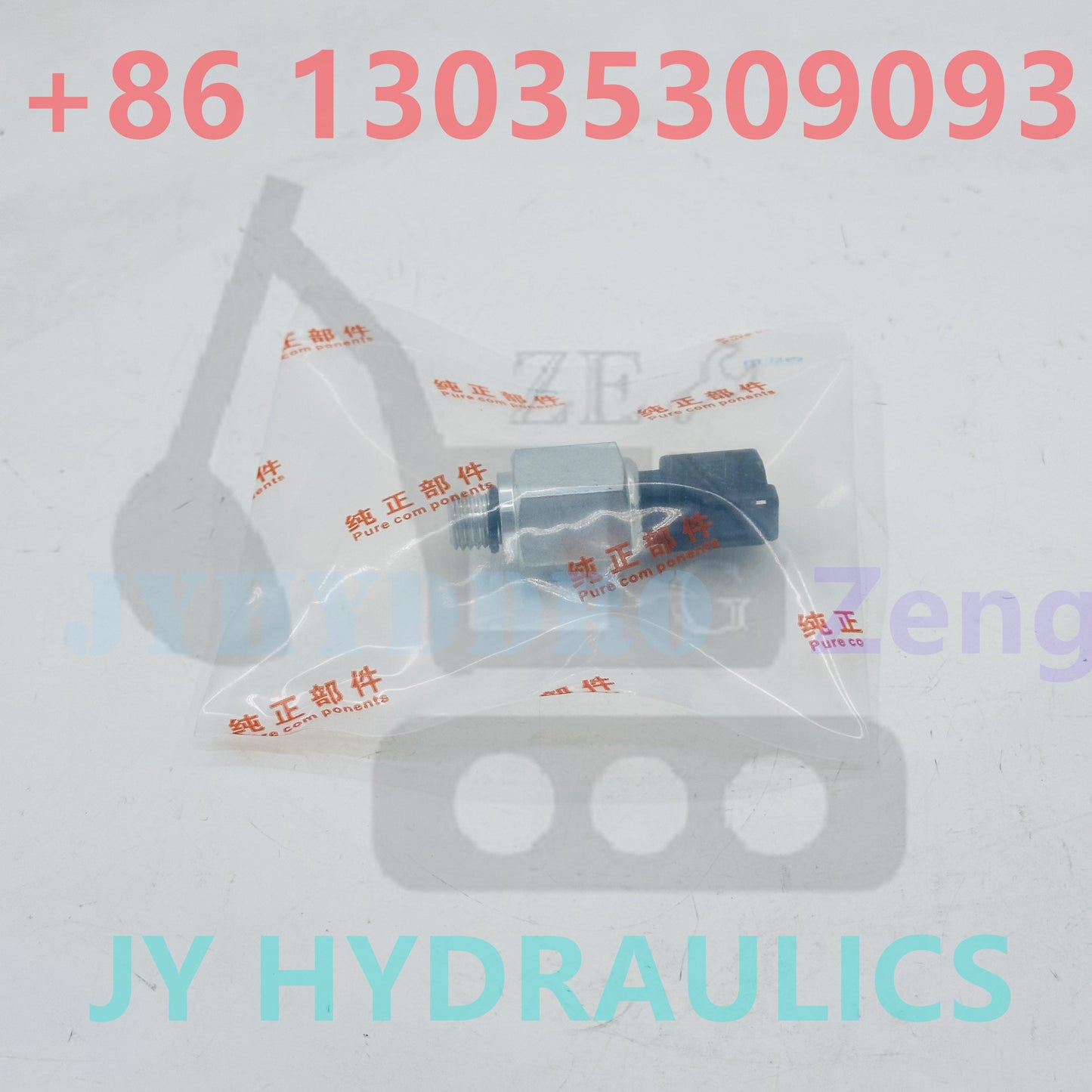 PERKINS 2848A071 pressure switch