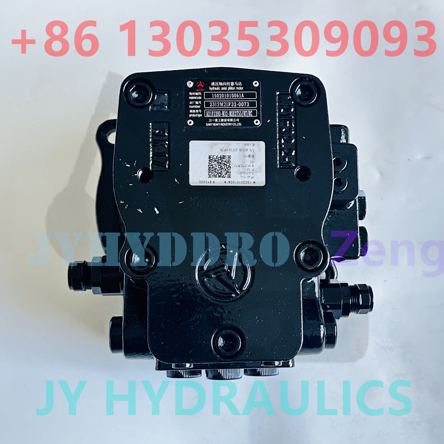 SANY SY55 SY60 EXCAVATOR 150201010061A 2312M21F32-0073 SWING MOTOR