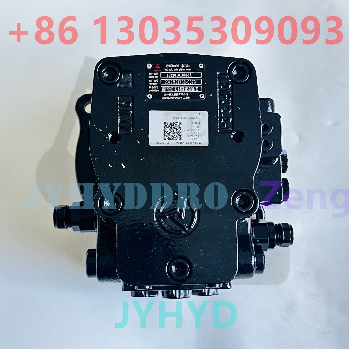 DOOSAN DX60 EXCAVATOR SWING MOTOR CASING