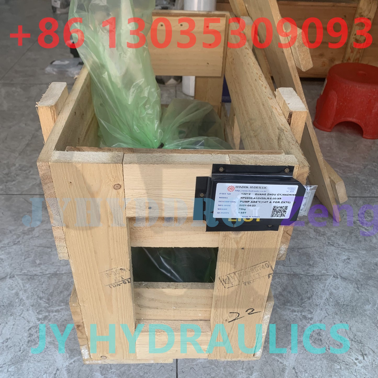 HANDOK HP2D36 REXROTH AP2D36 HYDRAULIC PUMP