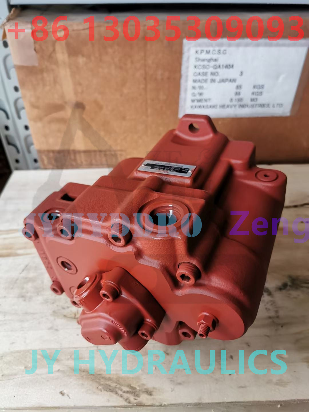 NACHI PVK-2B-505 ORIGINAL HYDRAULIC PUMP