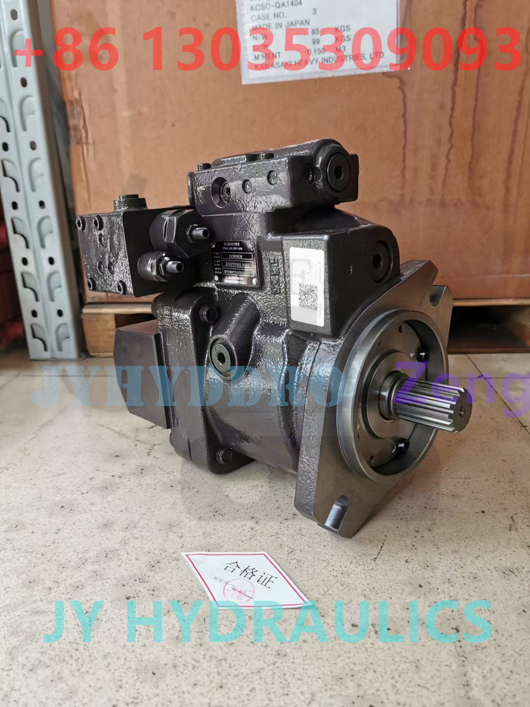 KAWASAKI K3VL80 HYDRAULIC PUMP