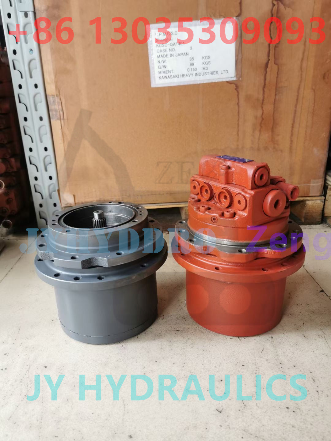 KAYABA MAG-18VP-230F FINAL DRIVE TRAVEL MOTOR ASSY