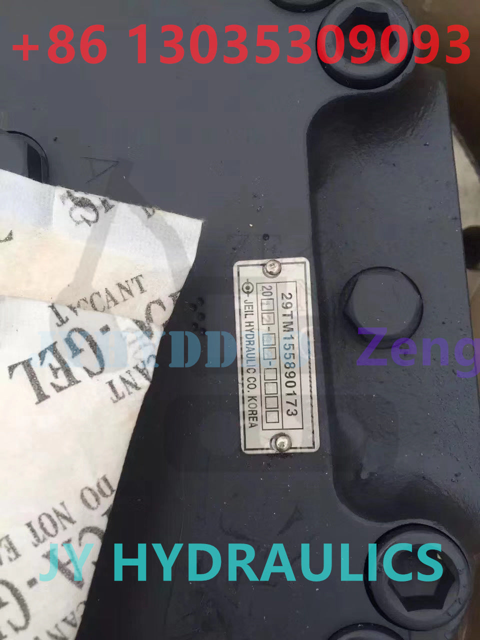 JEIL 29TM155890173 FINAL DRIVE TRAVEL MOTOR ASSY&GEARBOX