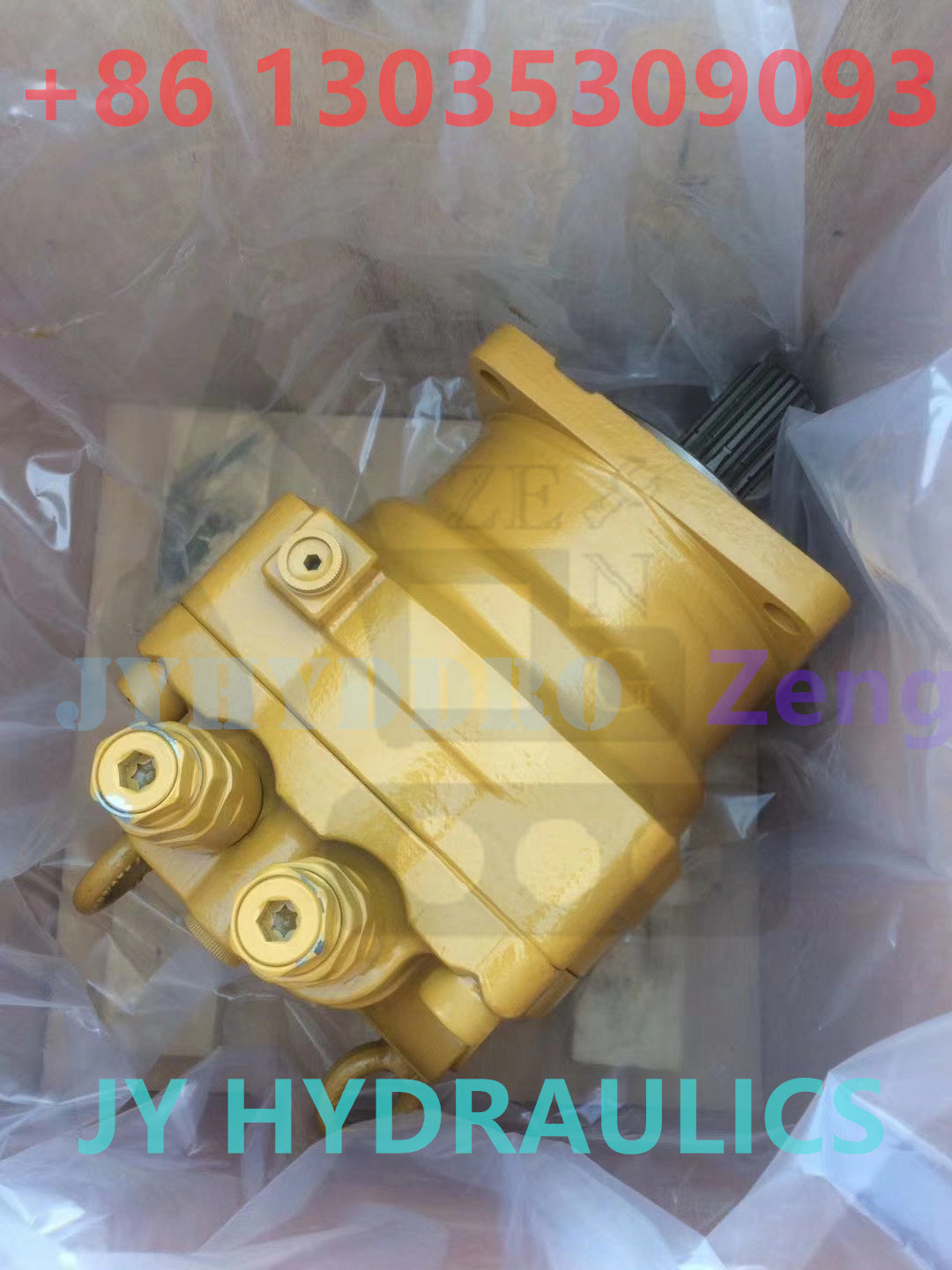 CATERPILLAR CAT336D EXCAVATOR SWING MOTOR