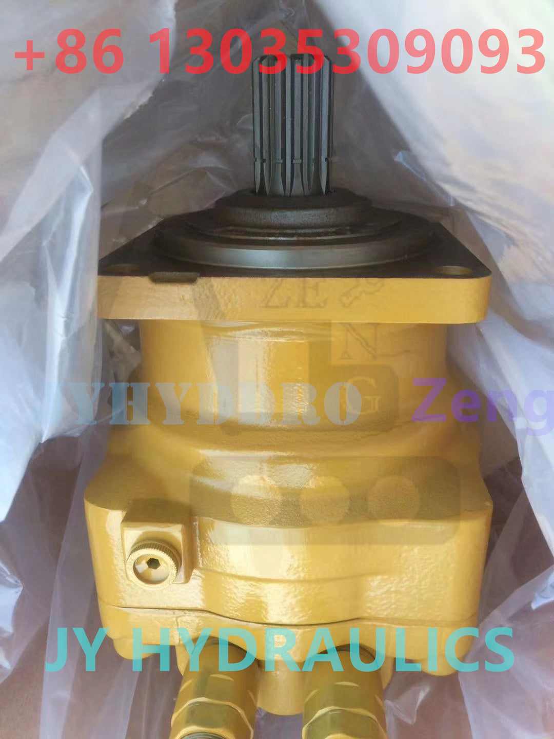 CATERPILLAR CAT336D EXCAVATOR SWING MOTOR