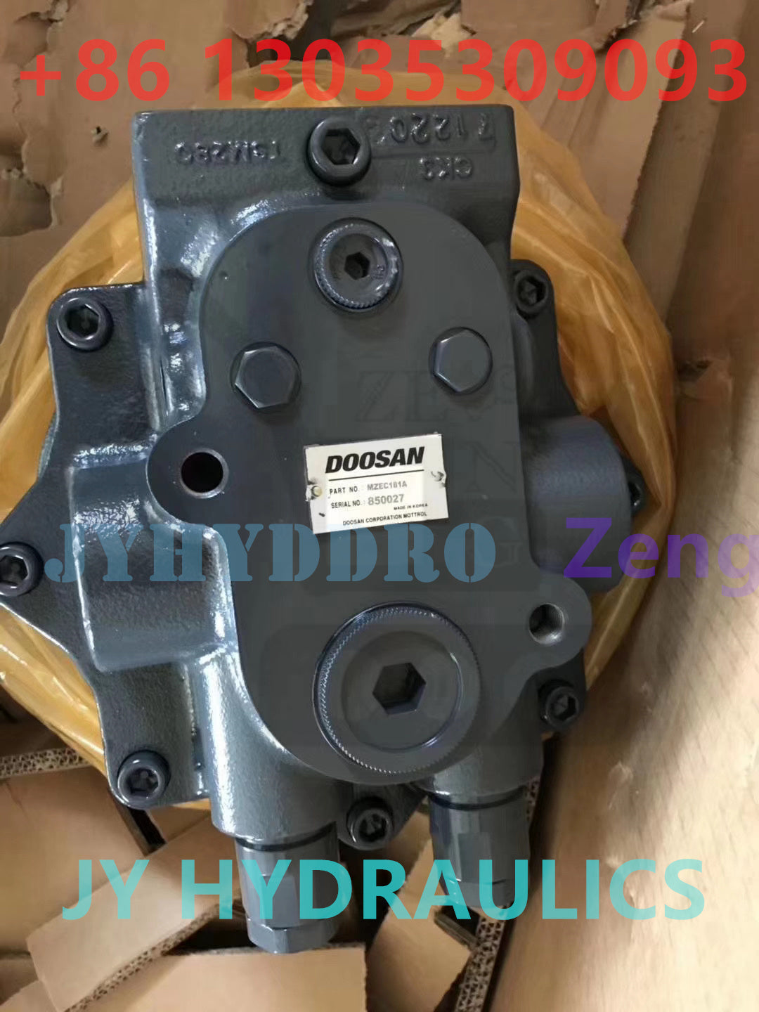 DOOSAN MZEC161A SWING MOTOR