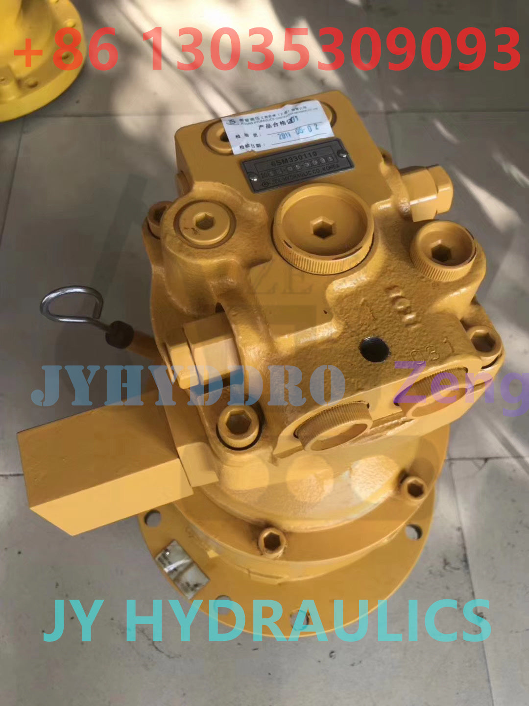 HYUNDAI R55 R60 &SANY SY75 EXCAVATOR SWING MOTOR