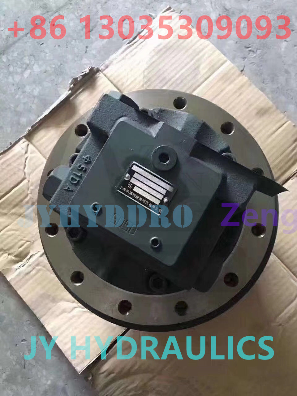 YUCHAI YC85 &LIUGONG CLG907 CLG908 &SANY SY75 EXCAVATOR FINAL DRIVE TRAVEL MOTOR ASSY&GEARBOX