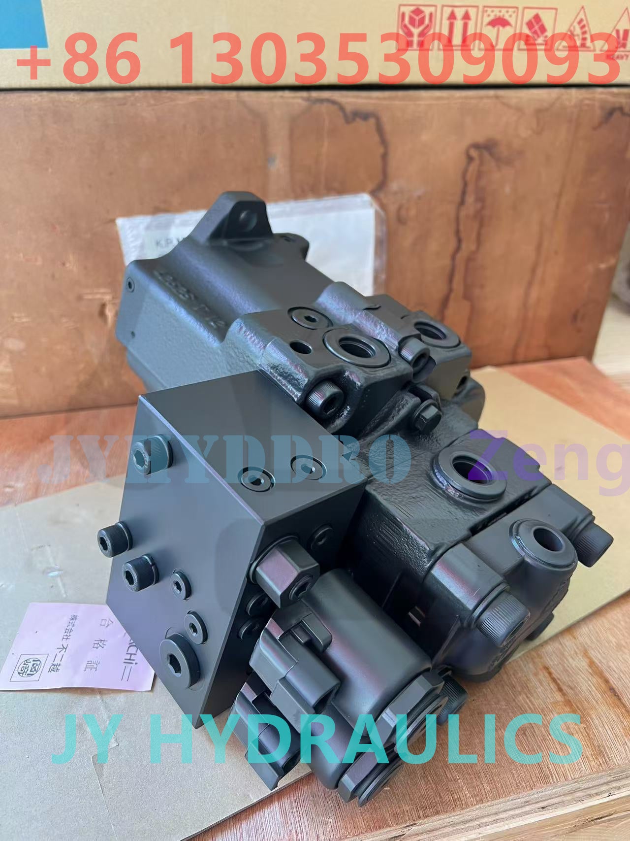 NACHI ORIGINAL PVD-15B-35BP-11G5-4621F30KG HYDRAULIC PUMP