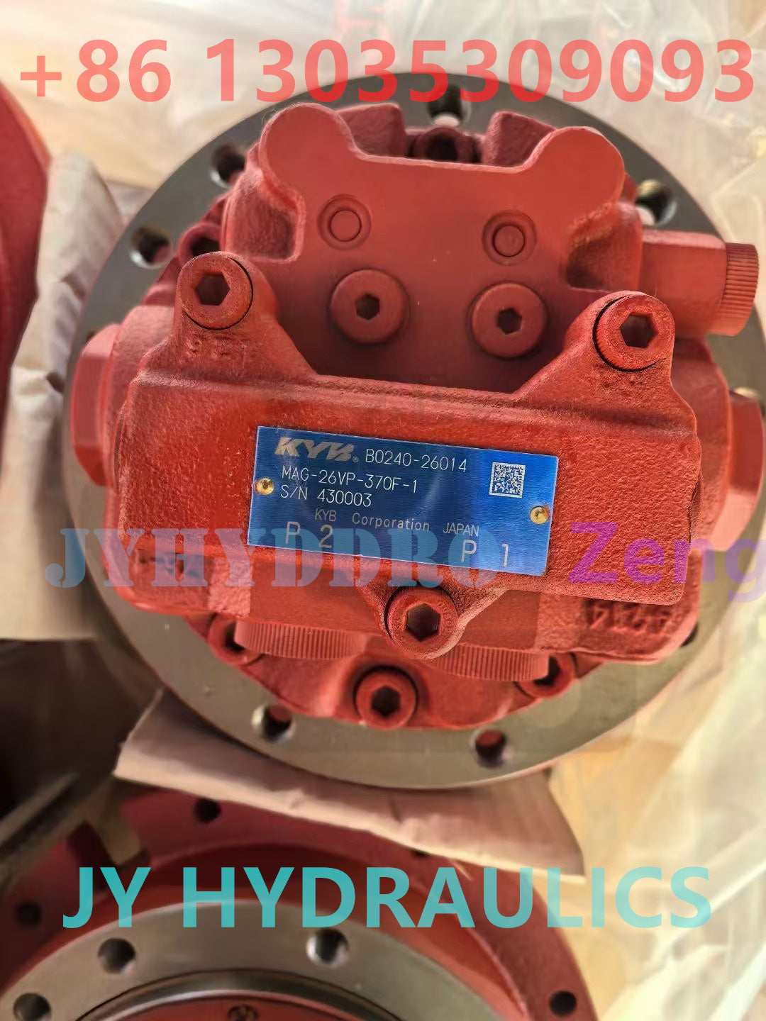 KAYABA MAG-26VP-370F FINAL DRIVE TRAVEL MOTOR ASSY