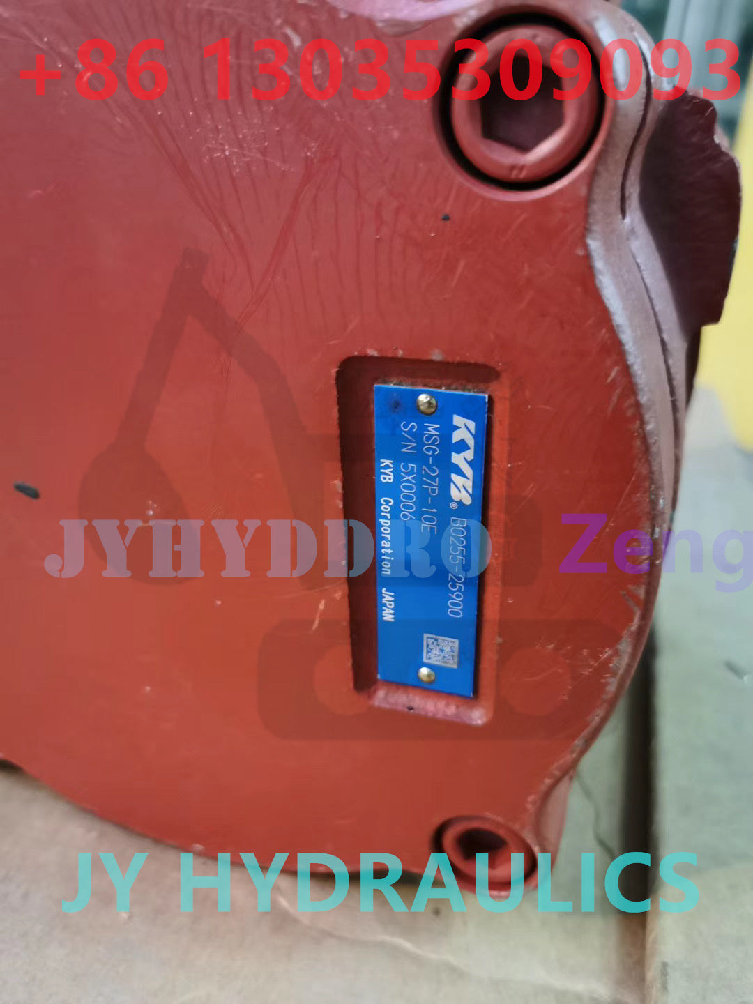 KAYABA MSG-27P SWING MOTOR&GEARBOX