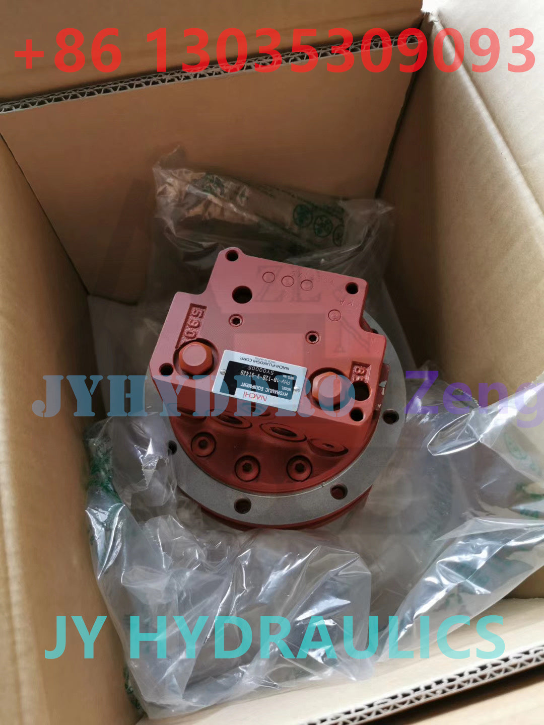 NACHI ORIGINAL PHV-1B-12B-V-9143B TRAVEL MOTOR ASY