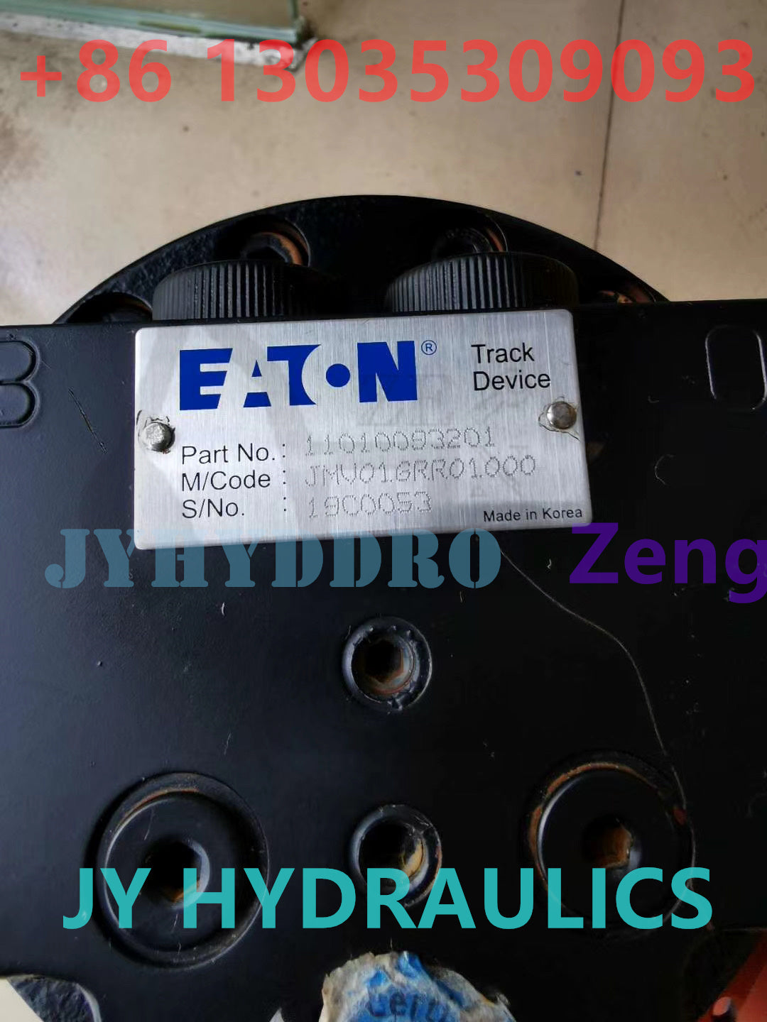 EATON ORIGINAL MV016RR01000 11010093201 19C0053 FINAL DRIVE TRAVEL MOTOR&REDUCTION GEARBOX