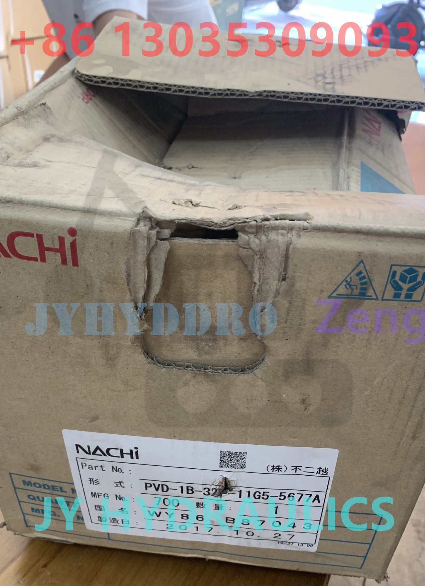 NACHI ORIGINAL PVD-1B-32P-11G5-5677A HYDRAULIC PISTON PUMP