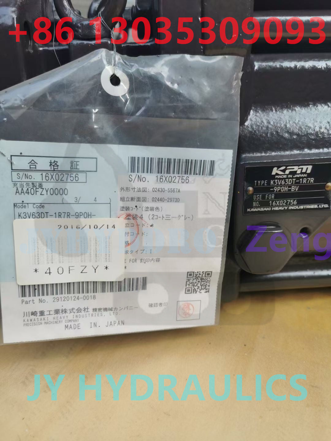 KAWASAKI ORIGINAL K3V63DT-1R7R-9P0H HYDRAULIC PUMP