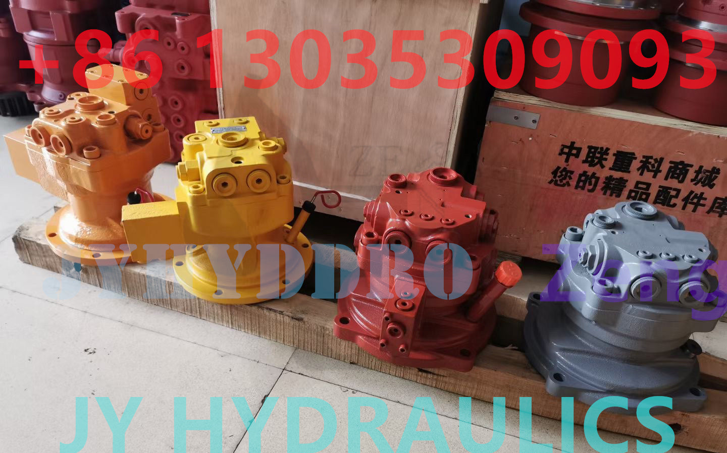 7SM MSG-44P PCR-5B-30A SWING MOTOR