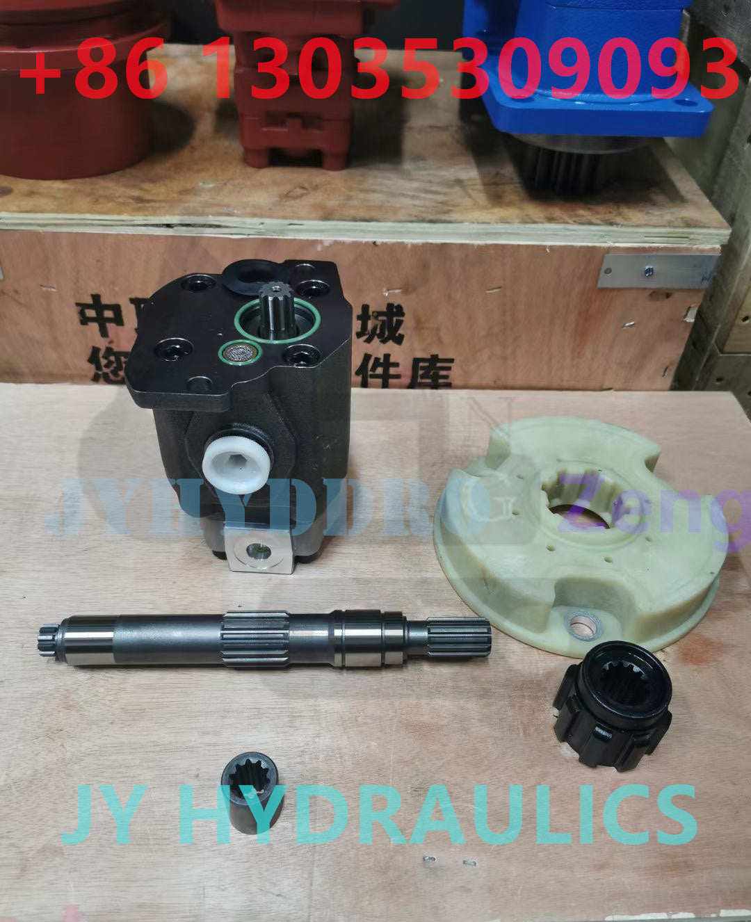 DOOSAN DX60 EXCAVATOR AP2D25 HYDRAULIC PUMP COUPLING&PILOT GEAR PUMP