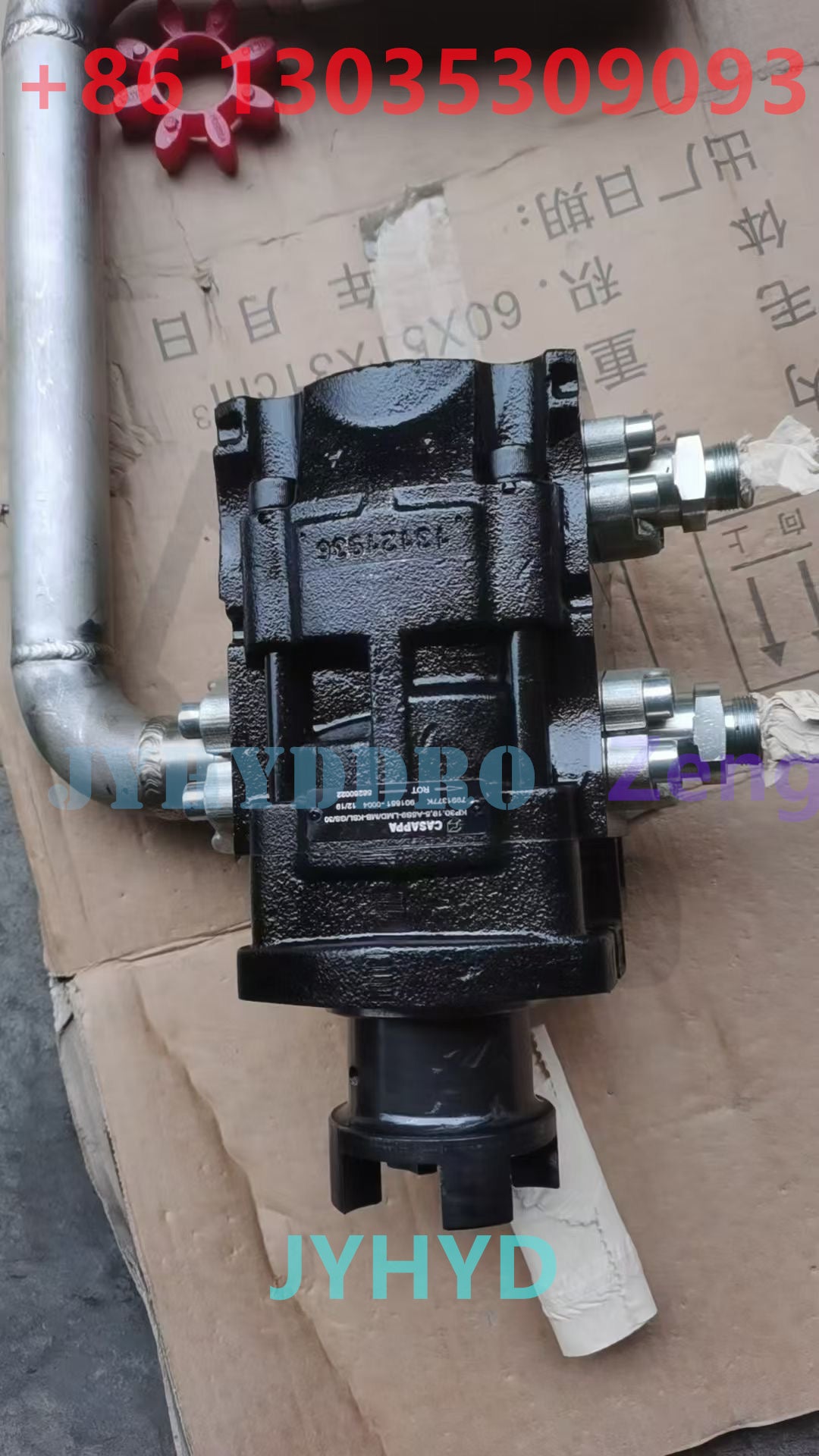 CASAPPA KP30.10.5 HYDRAULIC GEAR PUMP