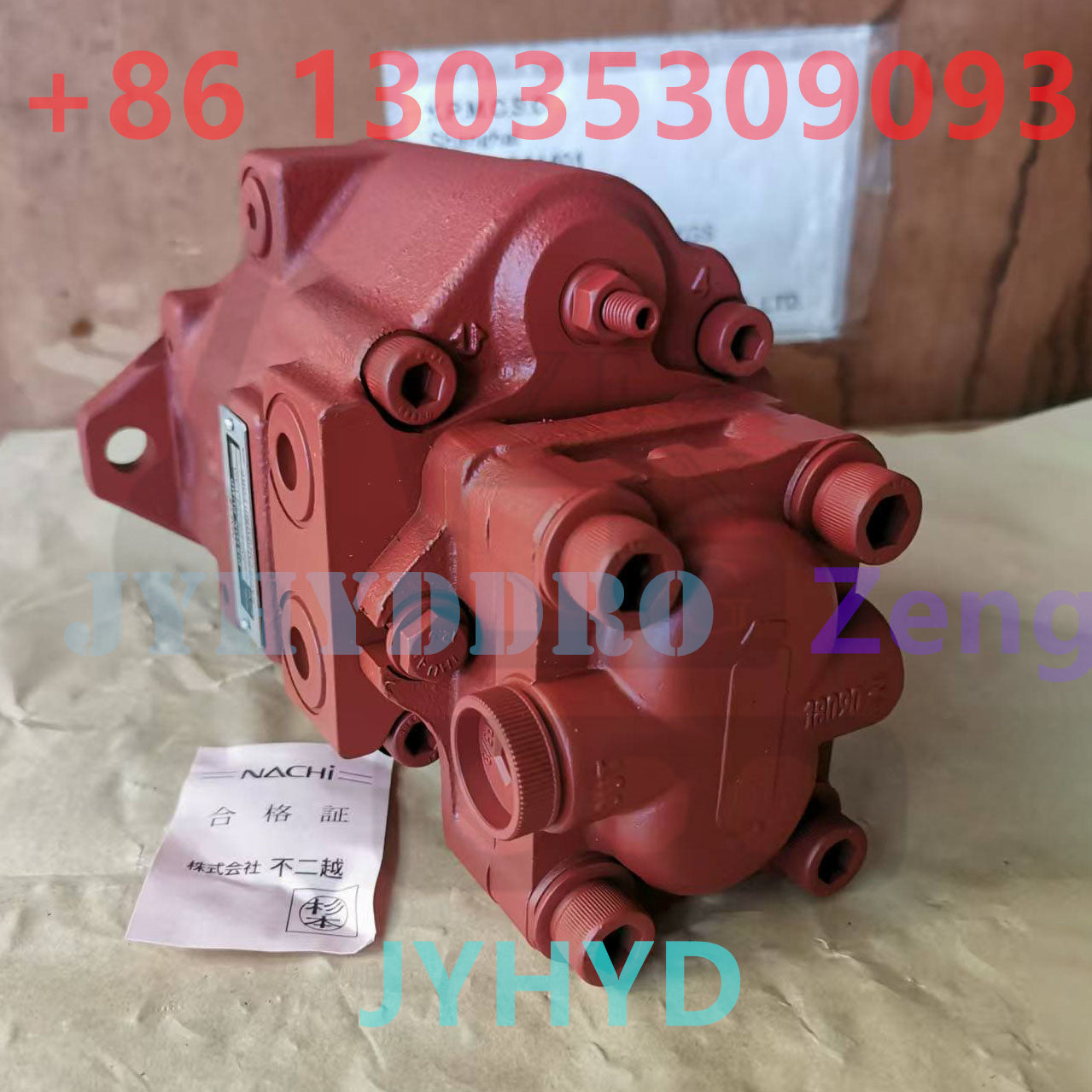 NACHI ORIGINAL PVD-00B-12P-5AG-4886A HYDRAULIC PUMP