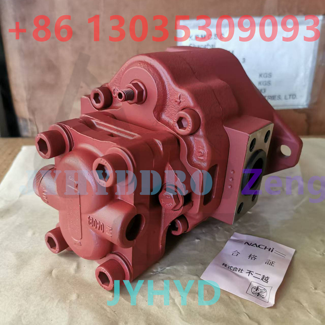 NACHI ORIGINAL PVD-00B-12P-5AG-4886A HYDRAULIC PUMP