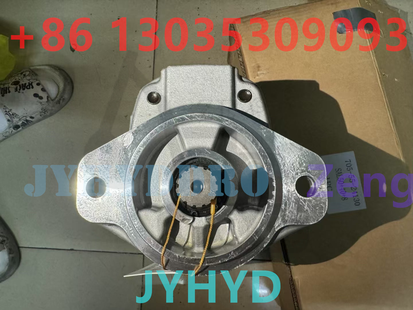 KOMATSU 705-55-24130 PUMP ASSY