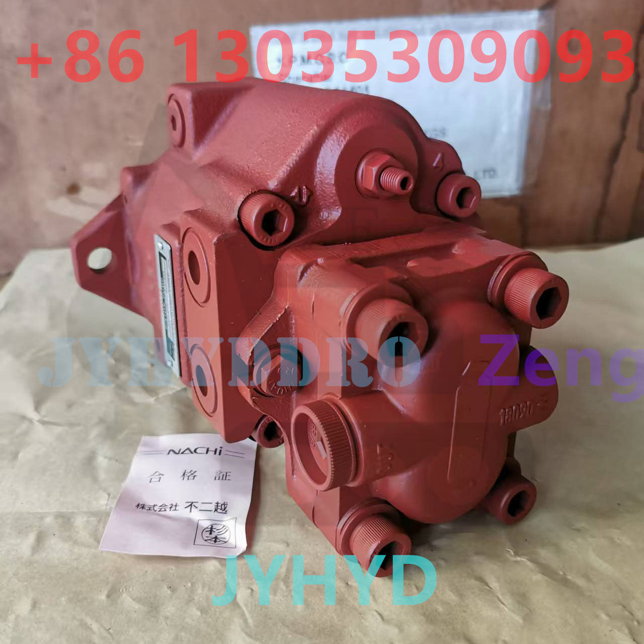 NACHI PVD-00B-12P-5AG-4886A HYDRAULIC PISTON PUMP