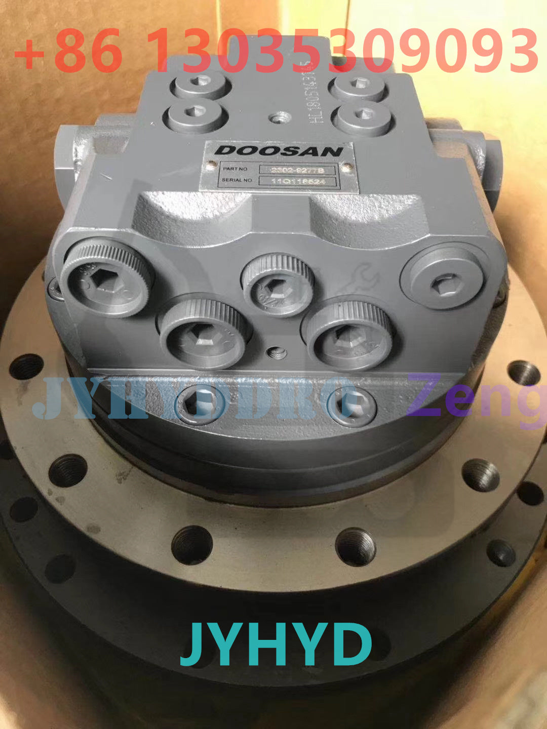 JEIL JMV-44/22 FINAL DRIVE TRAVEL MOTOR ASSY