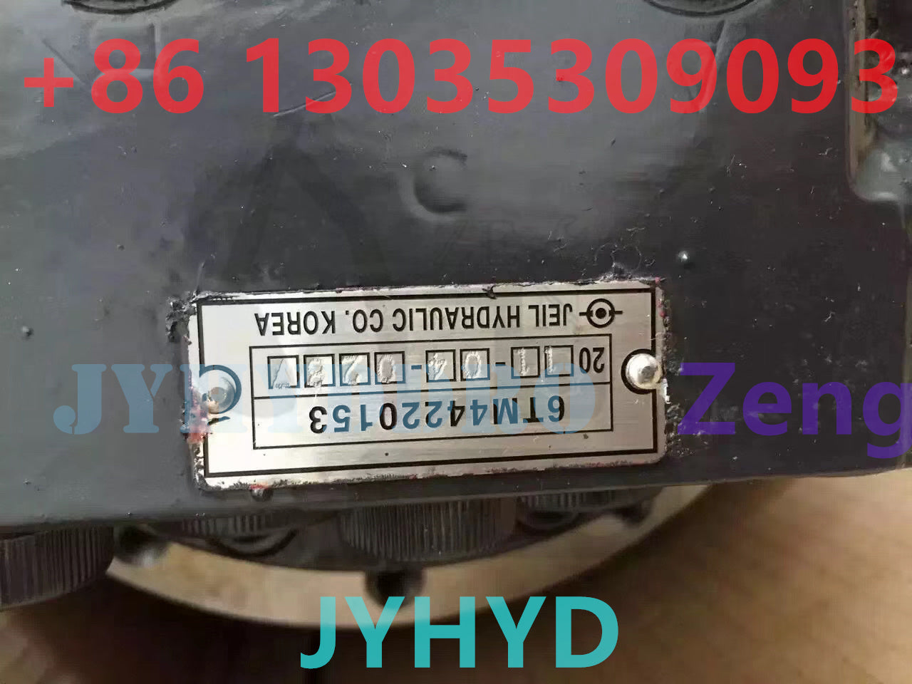 JEIL JMV-44/22 FINAL DRIVE TRAVEL MOTOR ASSY