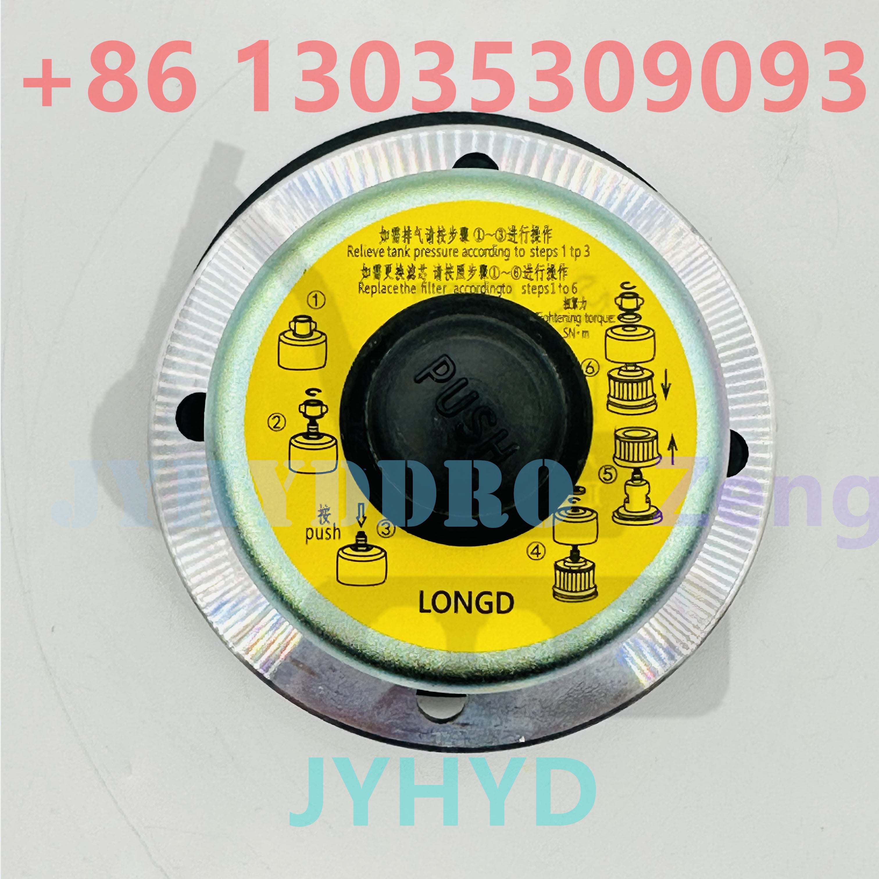 KHJ22142 – 13035309093