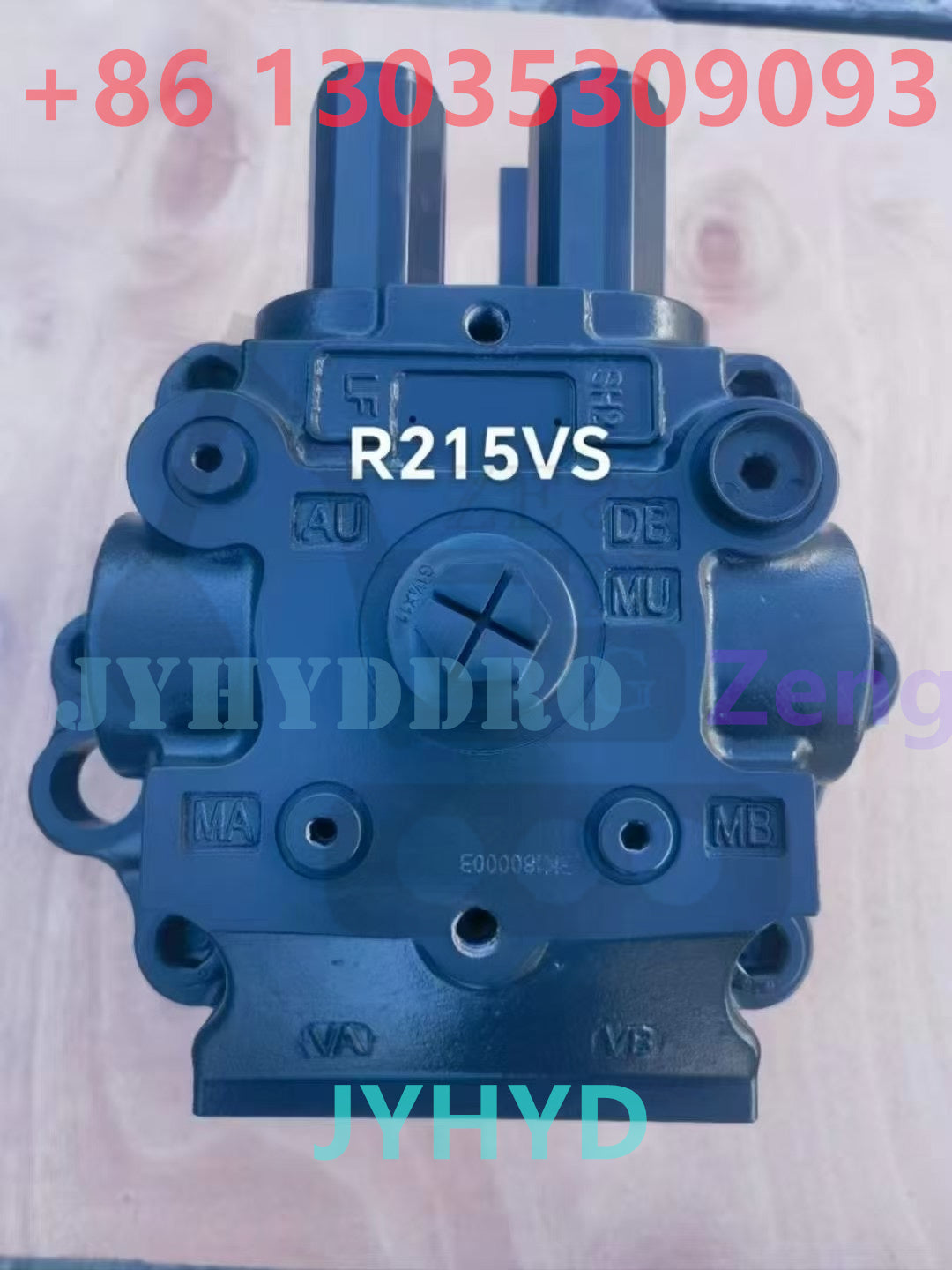 HYUNDAI R215VS EXCAVATOR SWING MOTOR