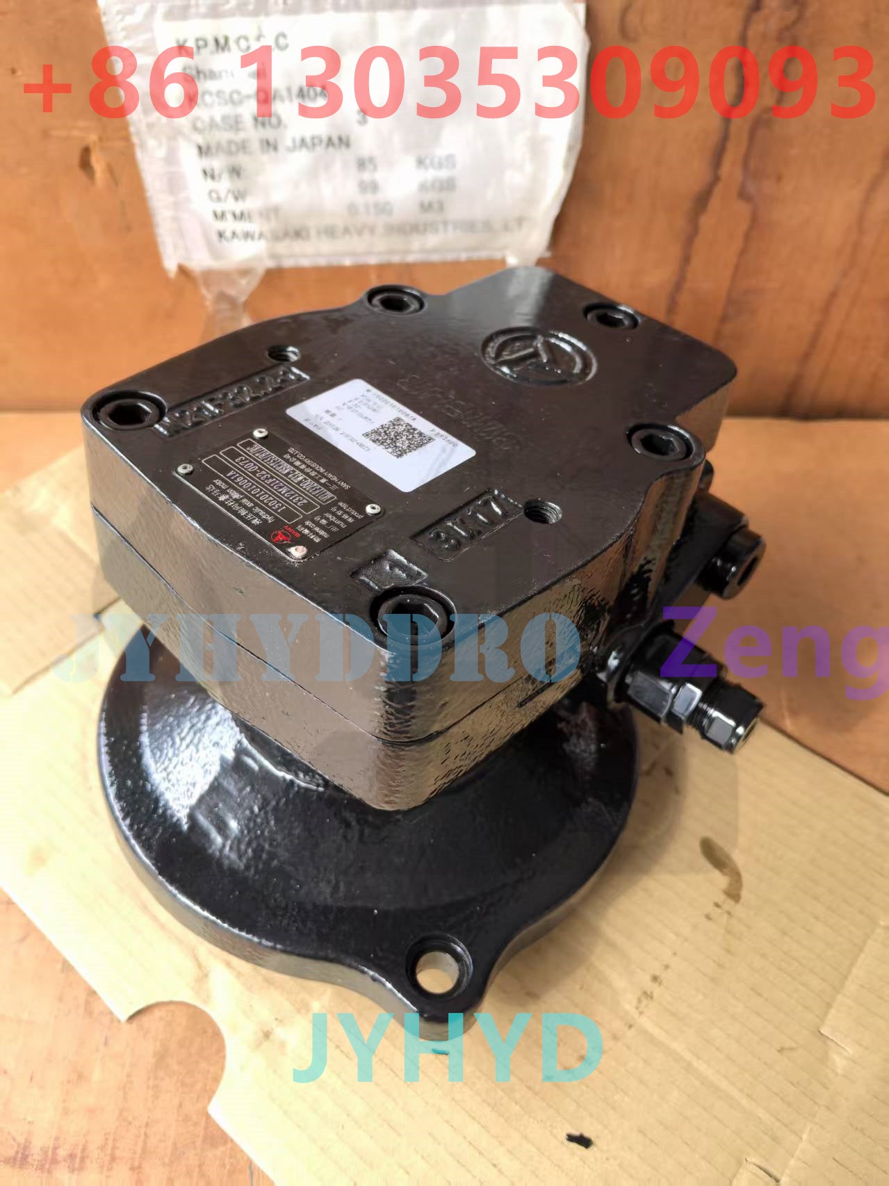 SANY SY55 SY60 EXCAVATOR MBEC151C 60069742 CL240647  MYEC096E CL380075 SWING MOTOR