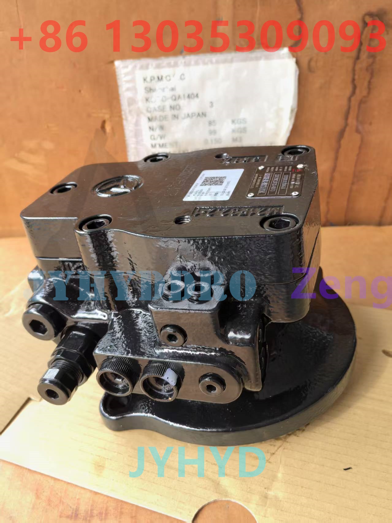 SANY SY55 SY60 EXCAVATOR MBEC151C 60069742 CL240647  MYEC096E CL380075 SWING MOTOR