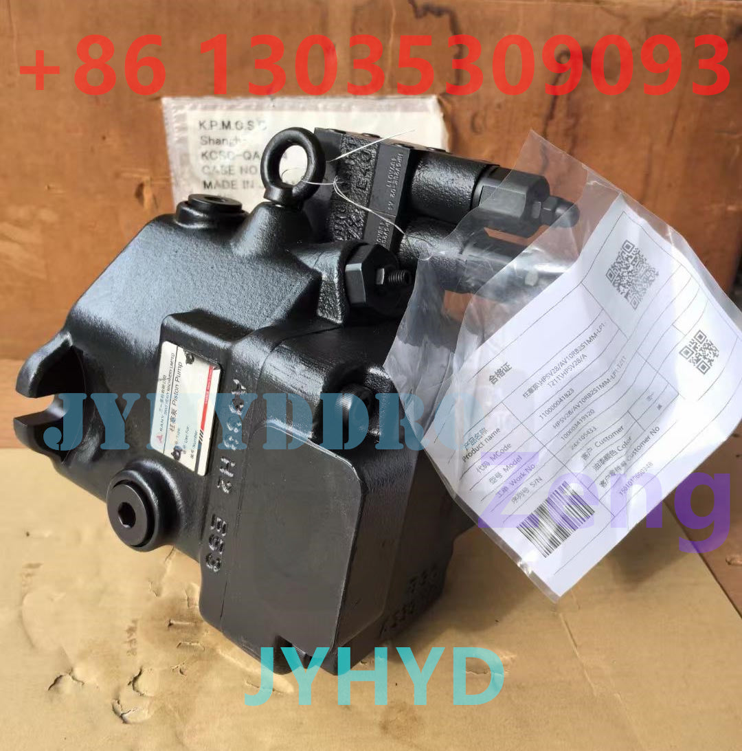 HENGLI HP5VS28 HYDRAULIC PUMP