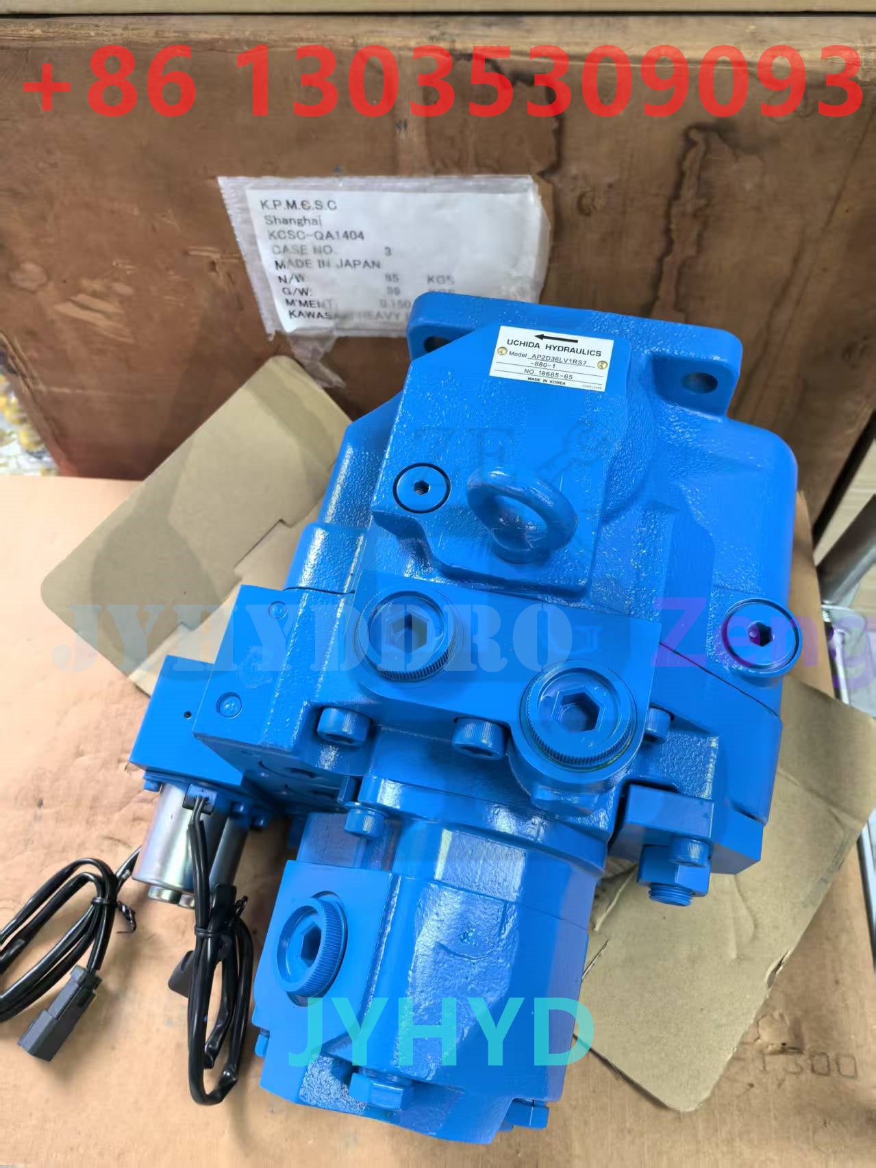 REXROTH AP2D36 HYDRAULIC PUMP WITH SOLENOID VALVE