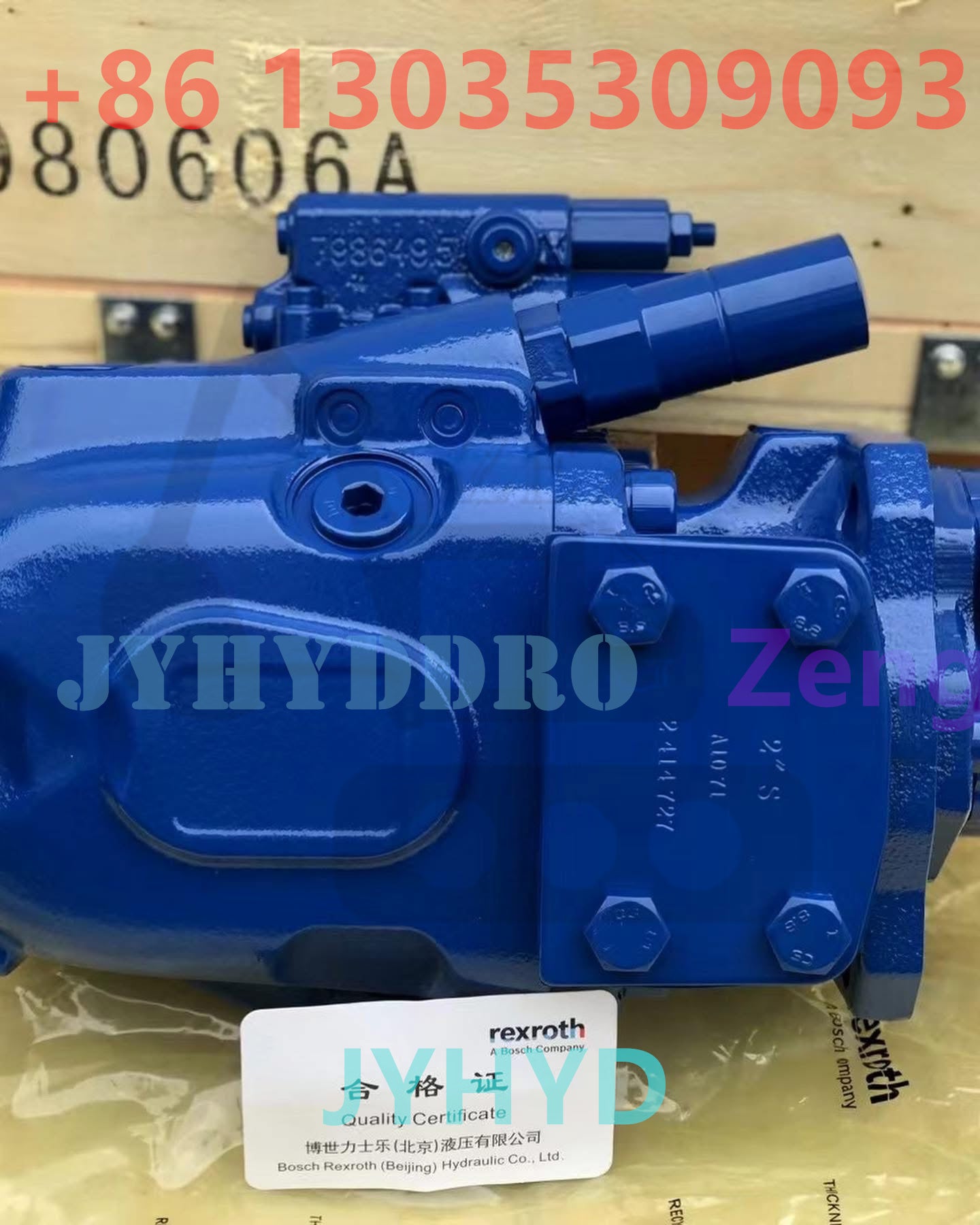 HYUNDAI R75 DOOSAN DX75 EXCAVATOR HYDRAULIC PUMP