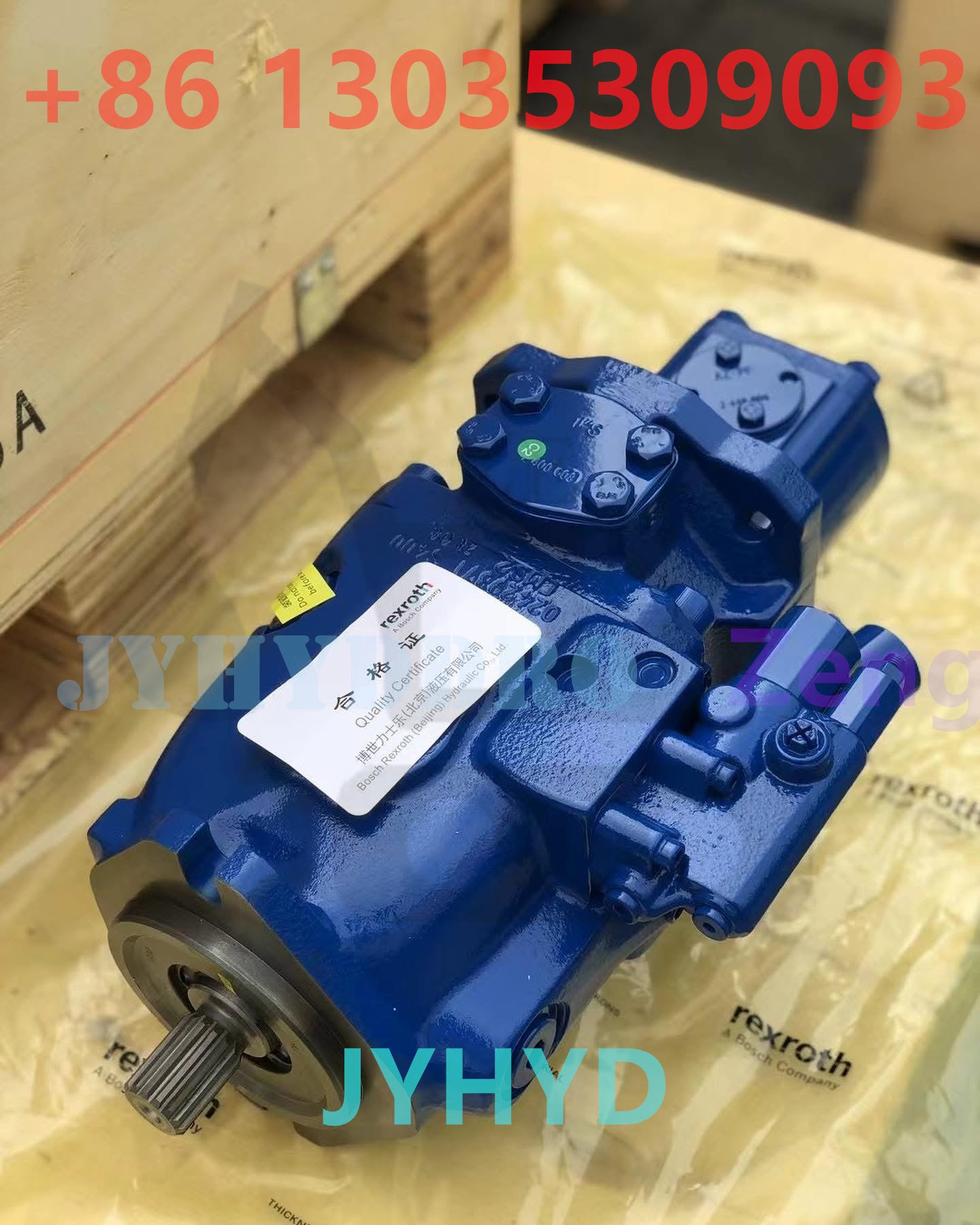 HYUNDAI R75 DOOSAN DX75 EXCAVATOR HYDRAULIC PUMP