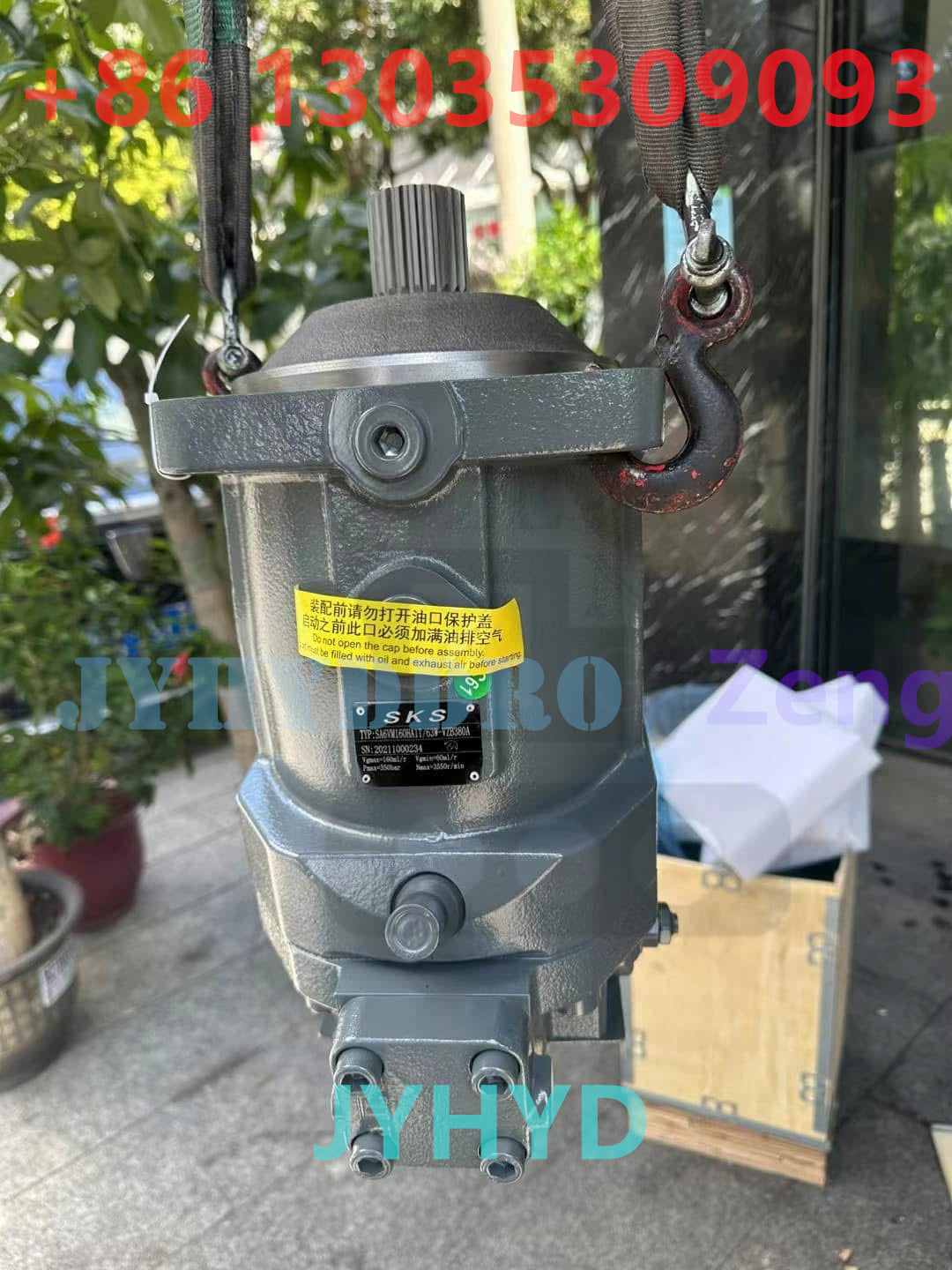 REXROTH A6VM80 HYDRAULIC MOTOR