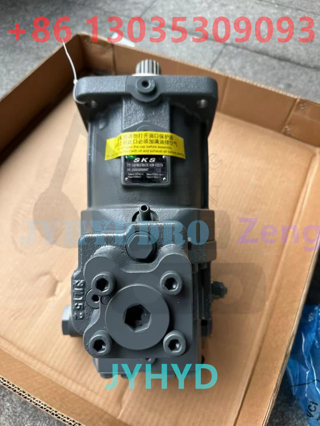 REXROTH A6VM80 HYDRAULIC MOTOR