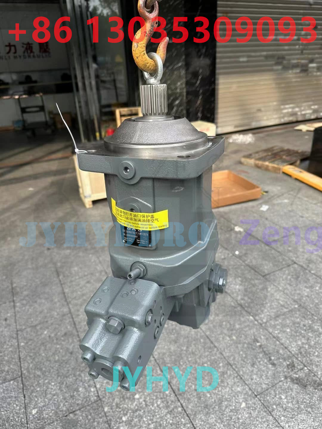 REXROTH A6VM80 HYDRAULIC MOTOR