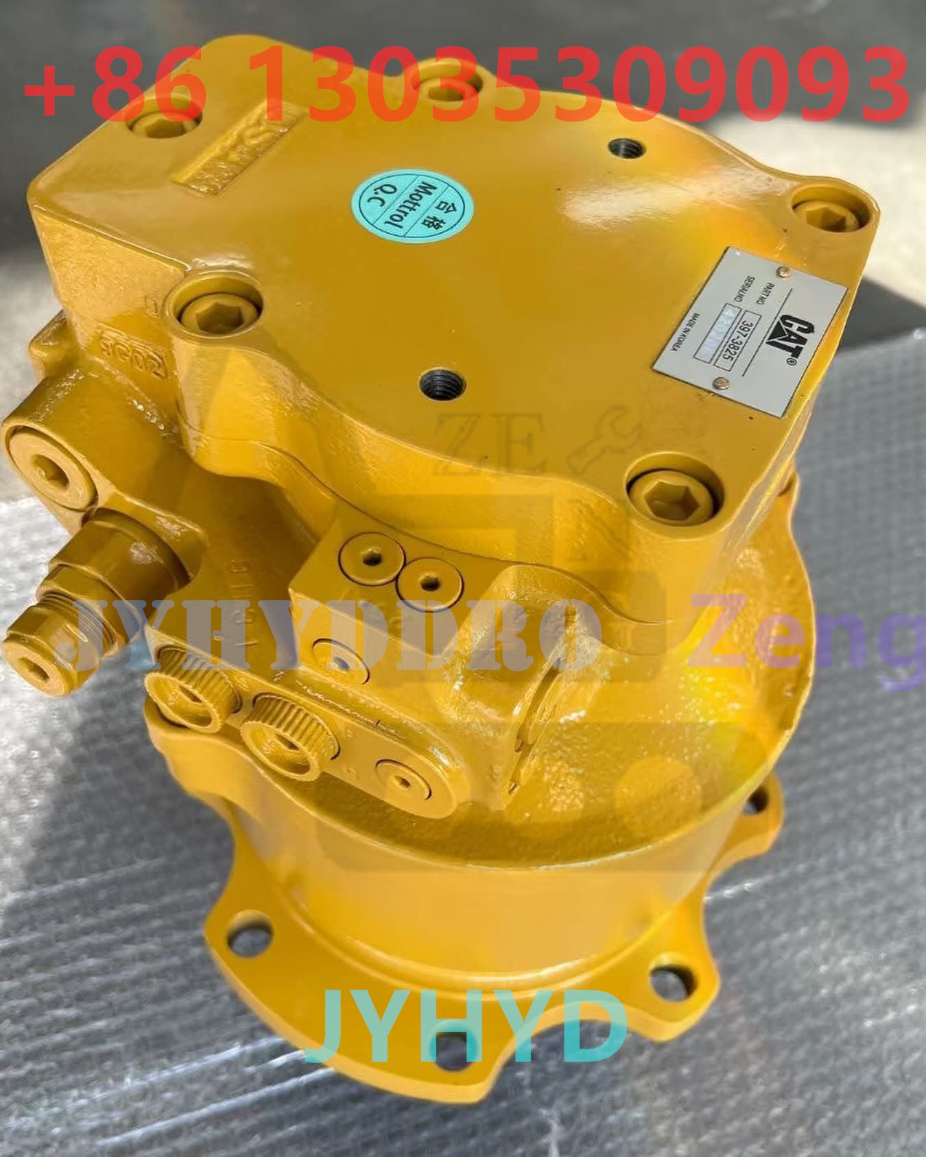 CATERPILLAR 397-3825 SWING MOTOR GP