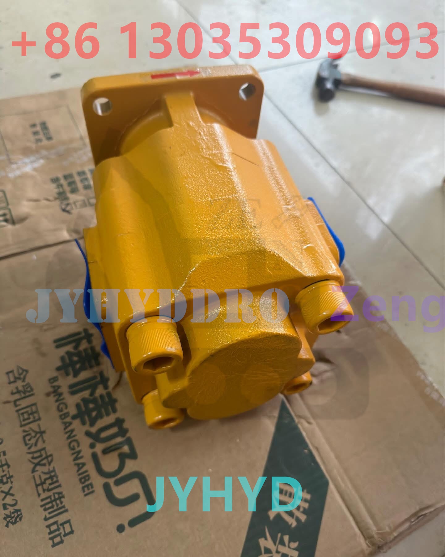 JHP3125L GEAR PUMP